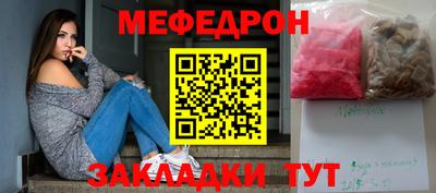 гашиш Кулебаки