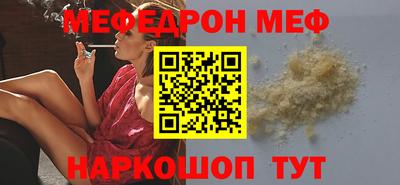гашиш Кулебаки