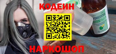 стафф Кумертау