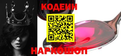 кокаин премиум Кунгур