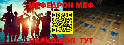 гашиш Кулебаки
