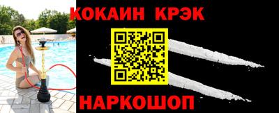стафф Кумертау