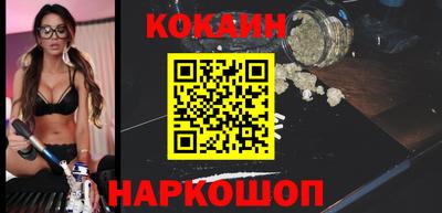 стафф Кумертау