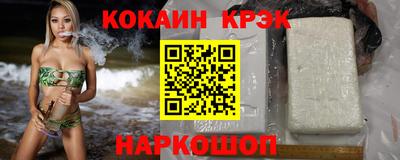 гашиш Кулебаки