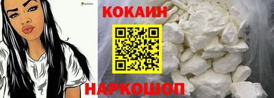 гашиш Кулебаки