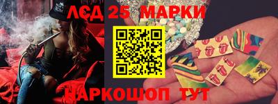 гашиш Кулебаки