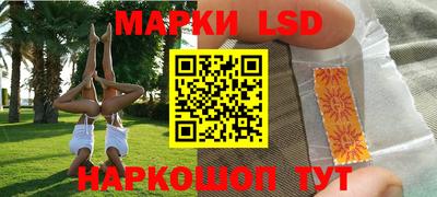 гашиш Кулебаки