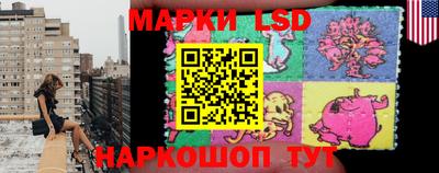 стафф Кумертау