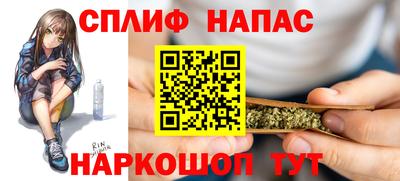 кокаин премиум Кунгур