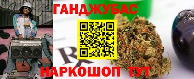 кокаин премиум Кунгур