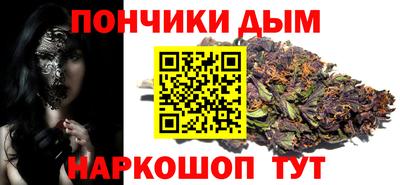 гашиш Кулебаки
