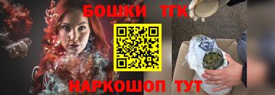 стафф Кумертау