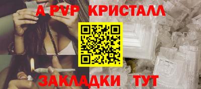 гашиш Кулебаки