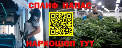 кокаин премиум Кунгур