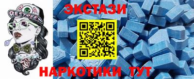 кокаин премиум Кунгур
