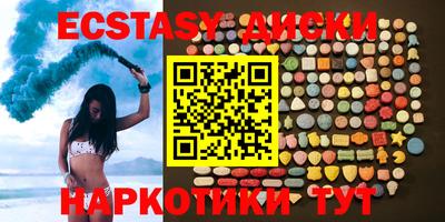 стафф Кумертау