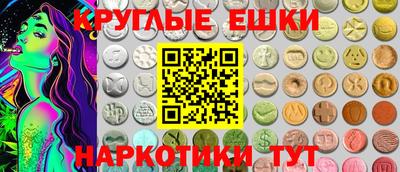 стафф Кумертау