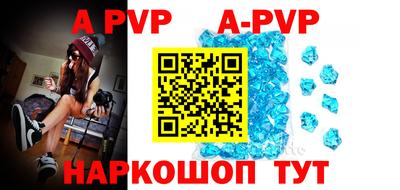 кокаин премиум Кунгур