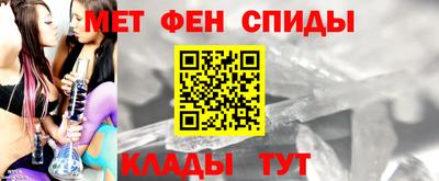 гашиш Кулебаки
