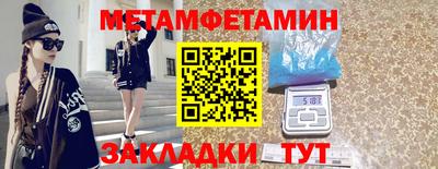 гашиш Кулебаки