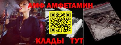 гашиш Кулебаки