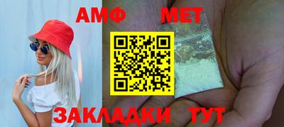 гашиш Кулебаки