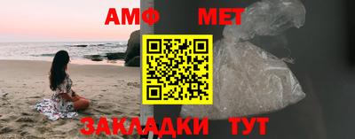 кокаин премиум Кунгур