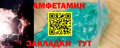 гашиш Кулебаки
