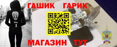 стафф Кумертау