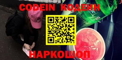 гашиш Кулебаки