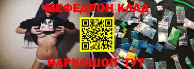 гашиш Кулебаки