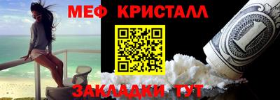 кокаин премиум Кунгур