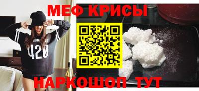 гашиш Кулебаки